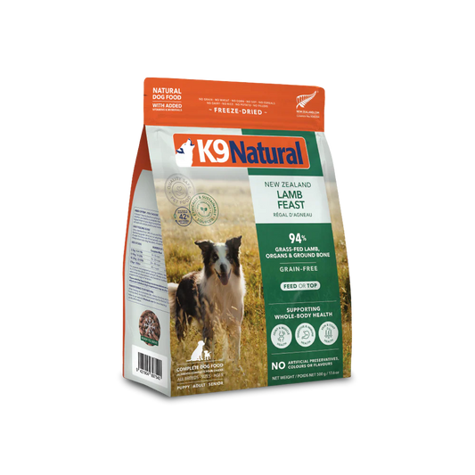 K9 Natural Lamb Feast Freeze-Dried Dog Food